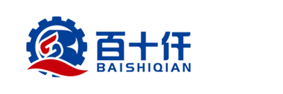 百十仟自动化