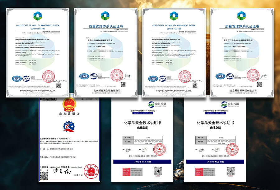 首页（images 13）