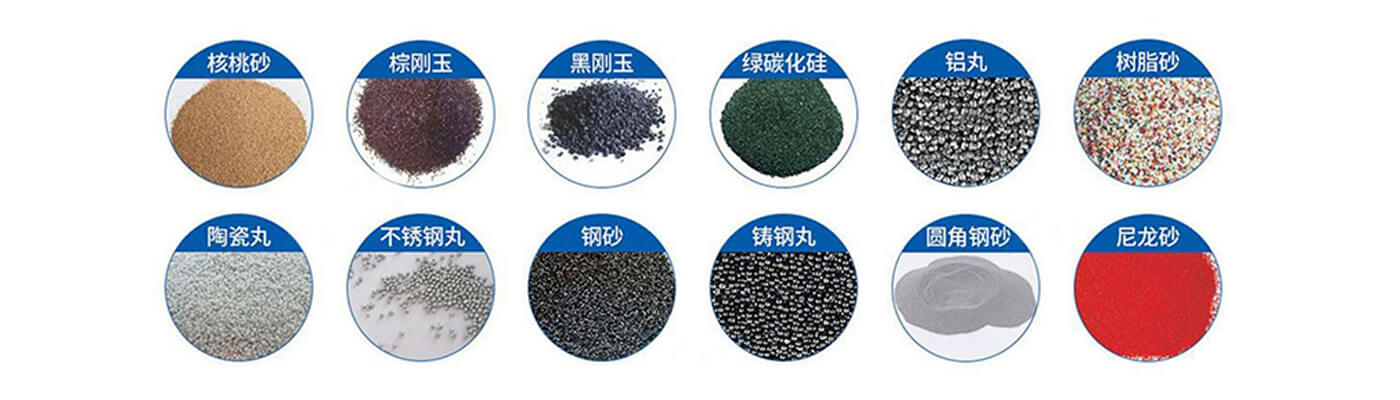 双轴连续吊式喷洗机(images 13)