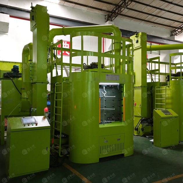 双轴连续吊式喷洗机（images 3）