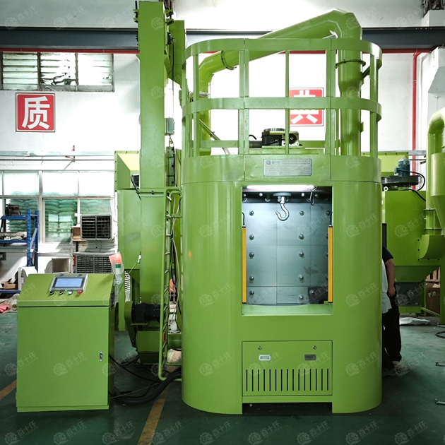 双轴连续吊式喷洗机（images 4）